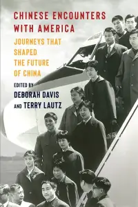 'Chinese Encounters with America' argues U.S. and China lost shared interests